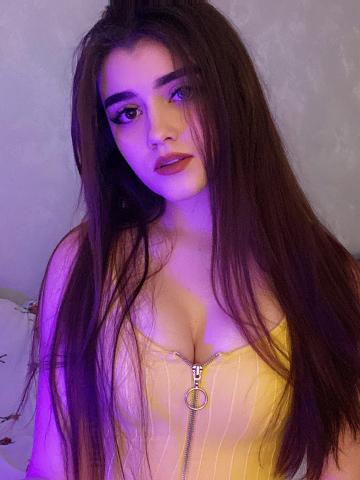 Эвелина